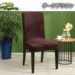 h֎qJo[ 2Zbg 4Zbg `FAJo[ Lk ֎qJo[ w  H ̌^ _CjO`FAJo[ _CjO֎qJo[ Xgb`  O\ t