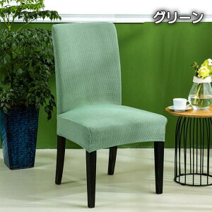 h֎qJo[ 2Zbg 4Zbg `FAJo[ Lk ֎qJo[ w  H ̌^ _CjO`FAJo[ _CjO֎qJo[ Xgb`  O\ t