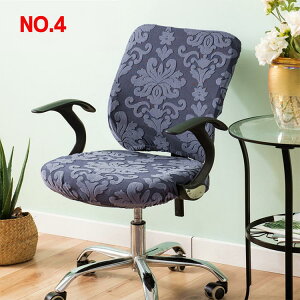 ItBX`FAJo[ ֎qJo[ 2_Zbg Zp[g^ `FAJo[ ʃJo[ wJo[ ԕ WJ[h  k Lkf _炩  ce Gǂ OK 