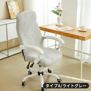 ItBX`FA Jo[ WK[hD `FAJo[ ֎qJo[ n ̌^ t@Xi[t p\R fXN Lт `FA w Xgb`f Lk ͗lւ ҂tBbg I