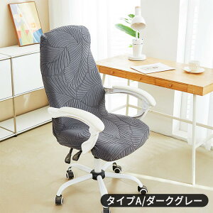 ItBX`FA Jo[ WK[hD `FAJo[ ֎qJo[ n ̌^ t@Xi[t p\R fXN Lт `FA w Xgb`f Lk ͗lւ ҂tBbg I