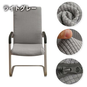 `FAJo[ ItBX֎qJo[ S/M/L Lkf n ̌^ t@Xi[ ֎qp O\ Rs[^fXNV[g`FAJo[ ItBX`FAJo[  `FAJo[ 􂦂 