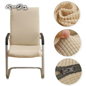 `FAJo[ ItBX֎qJo[ S/M/L Lkf n ̌^ t@Xi[ ֎qp O\ Rs[^fXNV[g`FAJo[ ItBX`FAJo[  `FAJo[ 􂦂 