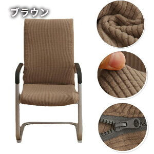 `FAJo[ ItBX֎qJo[ S/M/L Lkf n ̌^ t@Xi[ ֎qp O\ Rs[^fXNV[g`FAJo[ ItBX`FAJo[  `FAJo[ 􂦂 