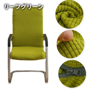 `FAJo[ ItBX֎qJo[ S/M/L Lkf n ̌^ t@Xi[ ֎qp O\ Rs[^fXNV[g`FAJo[ ItBX`FAJo[  `FAJo[ 􂦂 