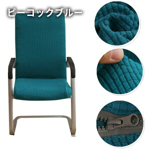 `FAJo[ ItBX֎qJo[ S/M/L Lkf n ̌^ t@Xi[ ֎qp O\ Rs[^fXNV[g`FAJo[ ItBX`FAJo[  `FAJo[ 􂦂 