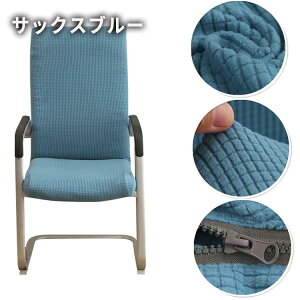 `FAJo[ ItBX֎qJo[ S/M/L Lkf n ̌^ t@Xi[ ֎qp O\ Rs[^fXNV[g`FAJo[ ItBX`FAJo[  `FAJo[ 􂦂 