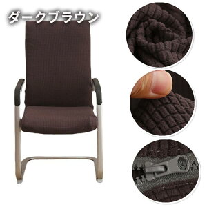 `FAJo[ ItBX֎qJo[ S/M/L Lkf n ̌^ t@Xi[ ֎qp O\ Rs[^fXNV[g`FAJo[ ItBX`FAJo[  `FAJo[ 􂦂 