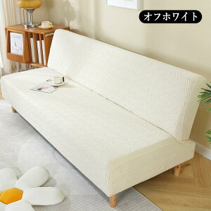 \t@[xbhJo[ \t@[ Jo[ IȂ 1l| 2l| 3l| I \t@[Jo[ \t@ Jo[ Xgb` Lk xbhJo[ ~ \ lGKp k \t@[x