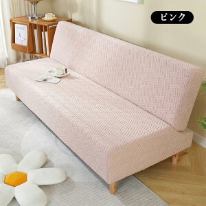 \t@[xbhJo[ \t@[ Jo[ IȂ 1l| 2l| 3l| I \t@[Jo[ \t@ Jo[ Xgb` Lk xbhJo[ ~ \ lGKp k \t@[x