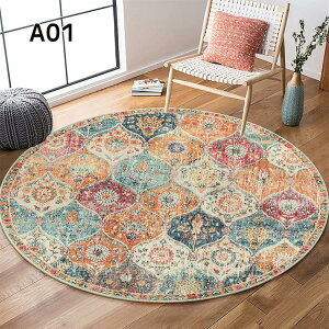 O ~` 160cm 140cm O}bg O~ イ yV O  J[ybg 􂦂 O}bg ~ߕt zbgJ[ybgJo[ g[ EHbVu rO V 160cm