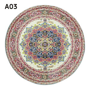 O ~` O}bg yV 160cm 140cm O}bg O~ イ yVO  J[ybg 􂦂 O}bg ~ߕt zbgJ[ybgJo[ g[ @ EHbV