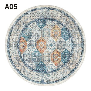 O ~` O}bg yV 160cm 140cm O}bg O~ イ yVO  J[ybg 􂦂 O}bg ~ߕt zbgJ[ybgJo[ g[ @ EHbV