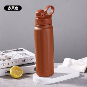  840ml X|[c @r ^fM Xg[t  {g X|hΉ }O{g  e n X|[chN ۉ ۗ y {g  lp qp XeX{g 