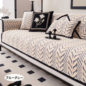 邾 \t@[Jo[ k Zp[g^  w Jo[  k N ܂Ƃ΍ L΍ H~  \t@pbh \t@[V[g \t@Jo[ ~ h~ 1l