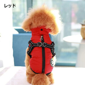   ~ R[g n[lX̌^ ~ ^ ^ ̕ {A h hbOEFA WPbg  ^[glbN n[lXt Wp[ ~ R[g hbOEFA xXg IV 