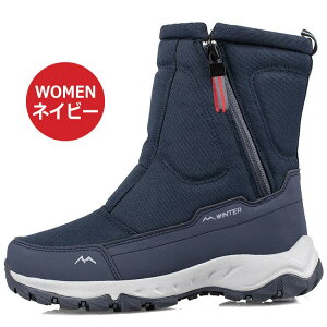 Xm[u[c h fB[X Y  hu[c C h {A EC^[u[c  t@Xi[ Xm[V[Y Ȃ K ɂȂ ₷ {Au[c ϖ 