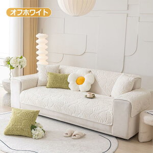 \t@Jo[ Zp[g^ ~p t ӂӂ g  {Af  \t@[V[g 邾 \t@[Jo[ RR h΍ _炩 C ӂӂ h ۉ 