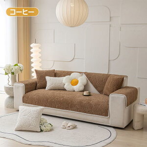 \t@Jo[ Zp[g^ ~p t ӂӂ g  {Af  \t@[V[g 邾 \t@[Jo[ RR h΍ _炩 C ӂӂ h ۉ 