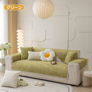 \t@Jo[ Zp[g^ ~p t ӂӂ g  {Af  \t@[V[g 邾 \t@[Jo[ RR h΍ _炩 C ӂӂ h ۉ 