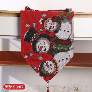 X[p[Z[ e[ui[ NX}X 35×180cm k e[ufR[V e[uz  NX e[uZ^[ G  ^bZt 킢 _ h~ e[u