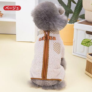 ���� �� �H �~ �R�[�g �{�A �W�b�p�[ �H�� �~�� �H�~�� ���� �h�b�O�E�F�A �g���[�i�[ �������� �y�b�g�E�F�A �E�F�A ������� �h�b�O�E�F�A �y�b�g�� �����₷�� �w���J�� �h�� �t�@�X�i�[ XS