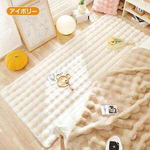 O J[ybg 3cm ӂӂ  O k  O~ イ Ȃ O t@[^b` O~ }bg k J[ybg  lp RRO ybg H ~ rO ÓdC