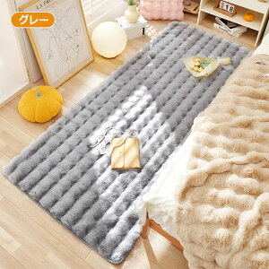 O J[ybg 3cm ӂӂ  O k  O~ イ Ȃ O t@[^b` O~ }bg k J[ybg  lp RRO ybg H ~ rO ÓdC