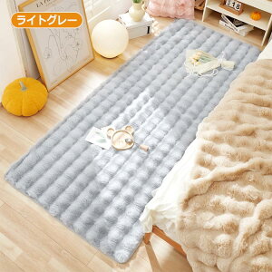 O J[ybg 3cm ӂӂ  O k  O~ イ Ȃ O t@[^b` O~ }bg k J[ybg  lp RRO ybg H ~ rO ÓdC