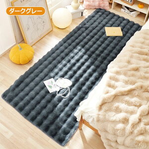 O J[ybg 3cm ӂӂ  O k  O~ イ Ȃ O t@[^b` O~ }bg k J[ybg  lp RRO ybg H ~ rO ÓdC