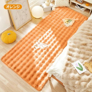 O J[ybg 3cm ӂӂ  O k  O~ イ Ȃ O t@[^b` O~ }bg k J[ybg  lp RRO ybg H ~ rO ÓdC