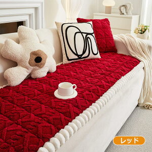 �~�p �\�t�@�[�J�o�[ �������� �g���� ���� �����z�c 3�l�|�� 4�l�|�� ����~�� �ӂ�ӂ� �������� ���L�΍� �\�t�@�[�V�[�g �\�t�@�[ �\�t�@�p�b�h �|���邾�� �k���� �\�t�@�V�[�g �h�o ��