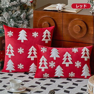 NX}X NbVJo[ 45×45cm k NbV Jo[ 30x50cm 􂦂 NX}Xc[ w  k 킢 Vv 􂦂鐳` zcJo[ lp p^ V V 