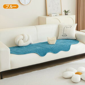 �\�t�@�[�J�o�[ �\�t�@�[�p�b�h �k���� �V�F�j�[���D �l�G�ʗp 1/2/3/4�l�|�� �ϋv �ʋC �m�ԕ� ���@�\ ������� �\�t�@�J�o�[ ����~�� �y�b�g�Ή� �ق��� �L�Y ����h�~ �\�t�@�[�V�[�g ���n