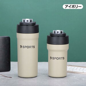 R[q[ ^u[ 380ml 500ml 680ml  }O ^b`  Xg[ ₷ nht bN@\t L R }C{g ^ 􂢂₷ ۉ ۗ ʊw  ʋ It