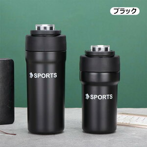 R[q[ ^u[ 380ml 500ml 680ml  }O ^b`  Xg[ ₷ nht bN@\t L R }C{g ^ 􂢂₷ ۉ ۗ ʊw  ʋ It