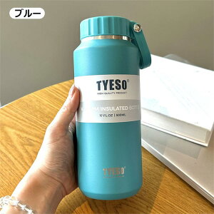 ���� �X�|�[�c�{�g�� 500ml 710ml �}�O�{�g�� ������ �H��@�Ή� �ۗ� �ۉ� �X�e�����X�{�g�� �X�N�����[ �{�g�� �n���h���t�� �^��f�M�\�� �X�|�[�c �^�� ��l �A�E�g�h�A �W�� ������ ���� �^