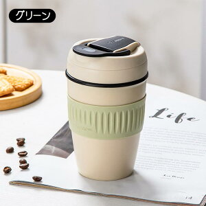 X[p[Z[ R[q[^u[ 340ml 2way Xg[  RȂ R[q[{g Z~bN }O{g  ^fM ۉ ۗ Z~bN ӂt }C{g gx ʊw 