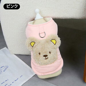    g xXg ܂  hbOEFA t@[ DJt EFAn[lX {A   h  hbOEFA H ~ m ybg   AE^[ 