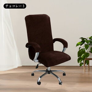 ItBX`FAJo[  I|t Jo[ ֎qJo[ n ̌^ xxbgn t@Xi[t p\R`FA Lт `FA w ʃJo[ Xgb`f Lk ֎qtBb