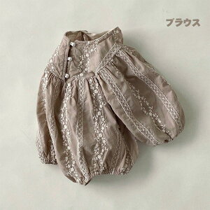 xr[ p[X  ̎q 킢 hJ xr[ t H ~ t H ~ qǂ q V Ԃ  Ԃ oYj ؍ xr[  Rbg 66 73 80 90 cm