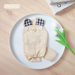  Ȃ Jo[I[ t  H   hbOEFA p[X Tybg j̎q ̎q CX^f  pm ̕ ybg lC Y{    IV 