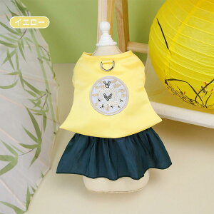  ؍s[X ؕ OJ  s[X   ybgp hbOEFA O{^ t  H  _炩 Ȏ  I[V[Y ^ ^ ̕ ybg IV DJ