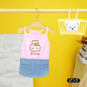  hbOEFA s[X ^ L~s[X fj t   ^p [EGA _炩 p Lp L XJ[g ؍    ₷ ̎q 