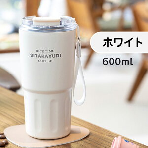 ^u[ XeX}O 290ml 360ml 600ml ^ 2way Xg[  ۉ ۗ  R[q[  RȂ ^fM Wt ڂȂ R[q[}O R[q[^u[ AEgh