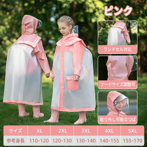 LbY CR[g hZΉ  ̎q j̎q Sh  2d Z[[J[ q ct w w Z WjA CEGA C|` ₷ 