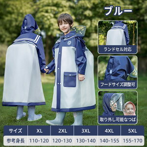 LbY CR[g hZΉ  ̎q j̎q Sh  2d Z[[J[ q ct w w Z WjA CEGA C|` ₷ 