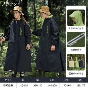 LbY CR[g hZΉ CJo[ ̎q j̎q Sh ˍޕt q ct w w WjA CEGA C|` ₷ t@Xi[ Wbp[ 