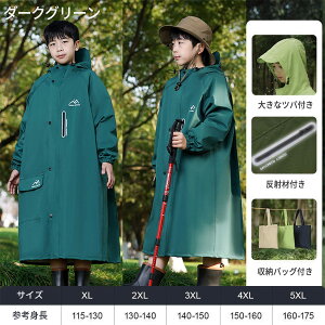 LbY CR[g hZΉ CJo[ ̎q j̎q Sh ˍޕt q ct w w WjA CEGA C|` ₷ t@Xi[ Wbp[ 