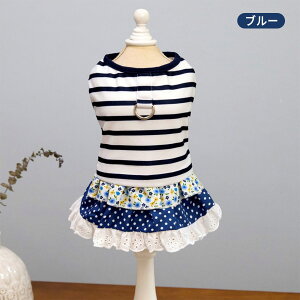  ĕ s[X Ȃ t  ^ DJt ؍  ̎q {[_[ L~\[  Ȑ LbgEFA XJ[g 킢  Lk hbOEGA _炩 